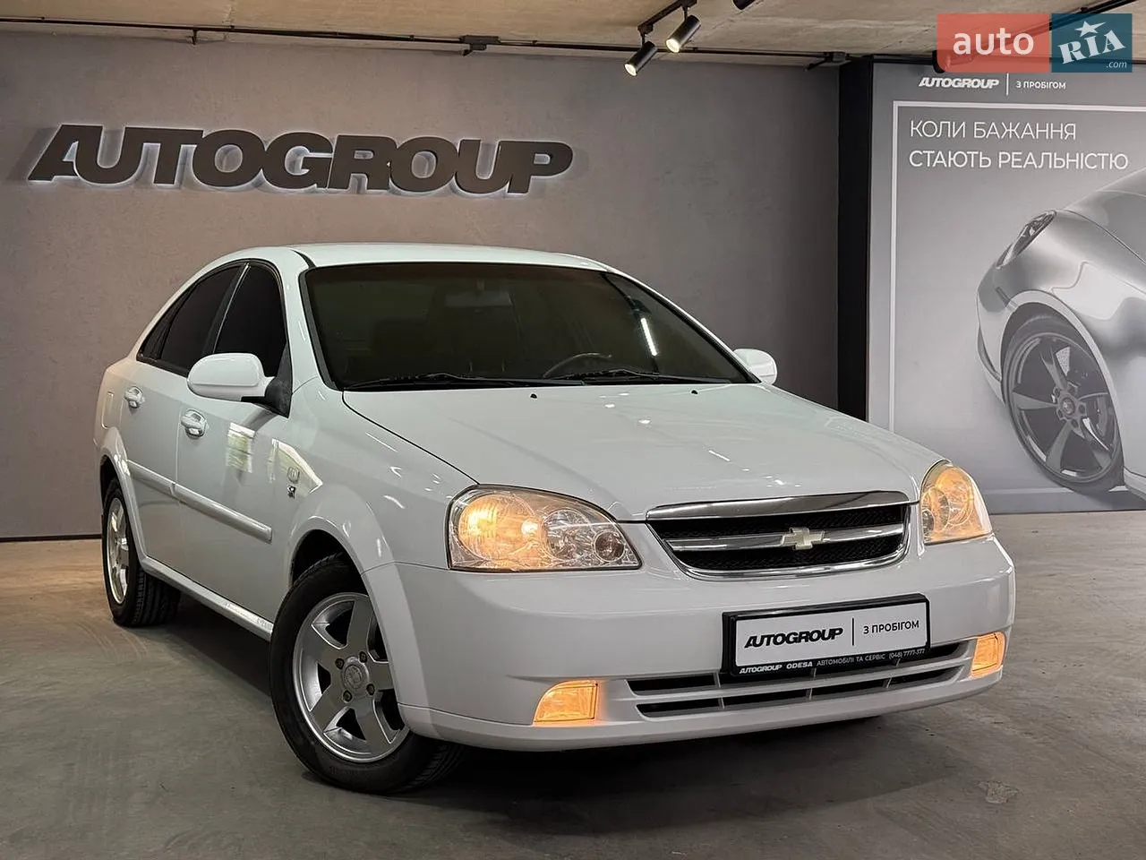 2011 Chevrolet Lacetti - мініатюра 11