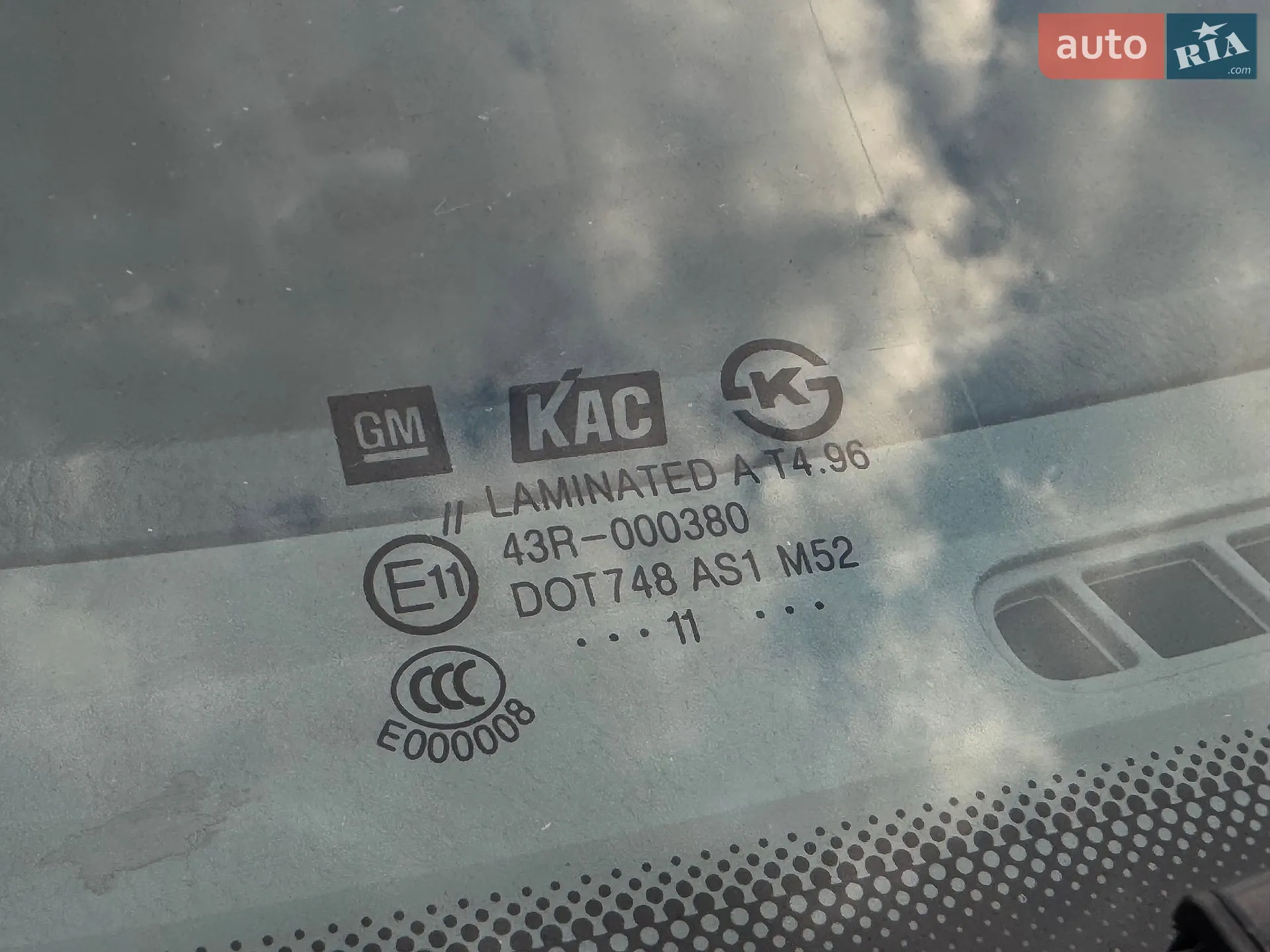 2011 Chevrolet Lacetti - мініатюра 74