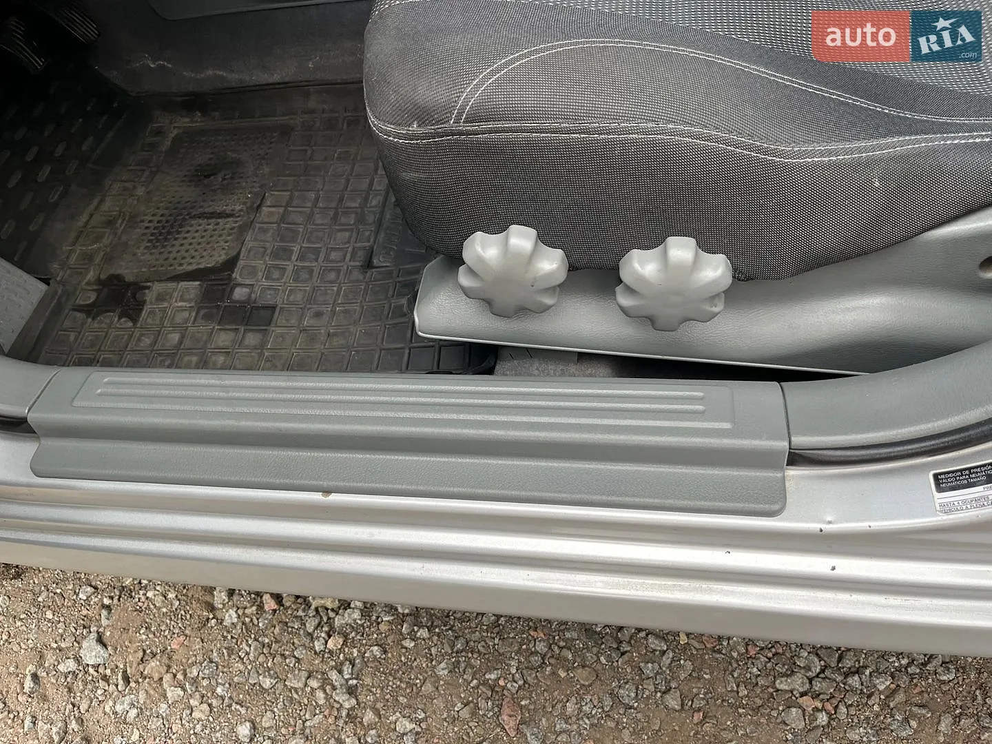 2010 Chevrolet Lacetti - мініатюра 14