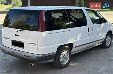 Минивэн Chevrolet Lumina APV 1995 в 