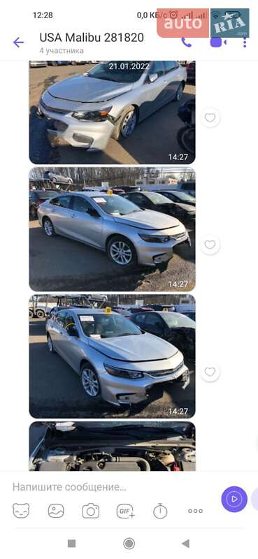 Седан Chevrolet Malibu 2016 в Вышгороде