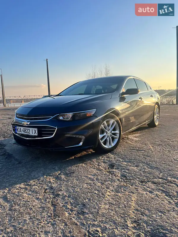 Chevrolet Malibu