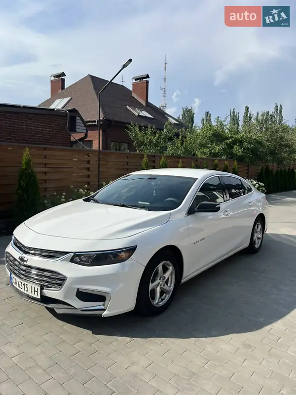 Chevrolet Malibu