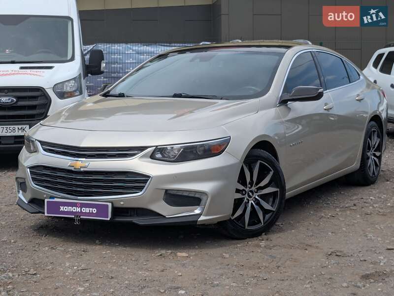 Chevrolet Malibu 2016