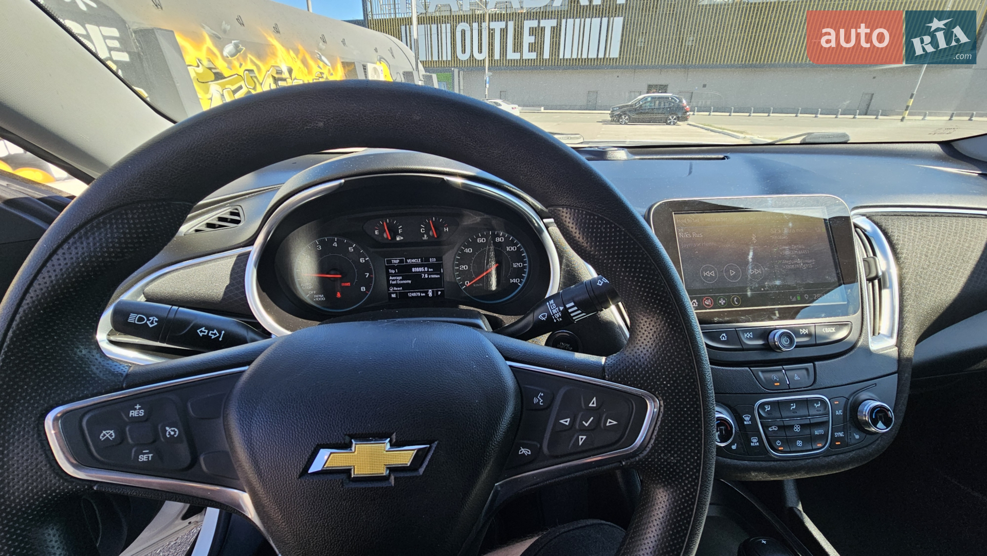 2020 Chevrolet Malibu - мініатюра 7