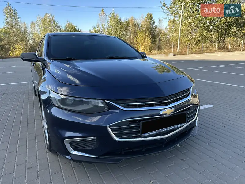 Chevrolet Malibu