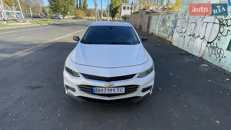 Chevrolet Malibu