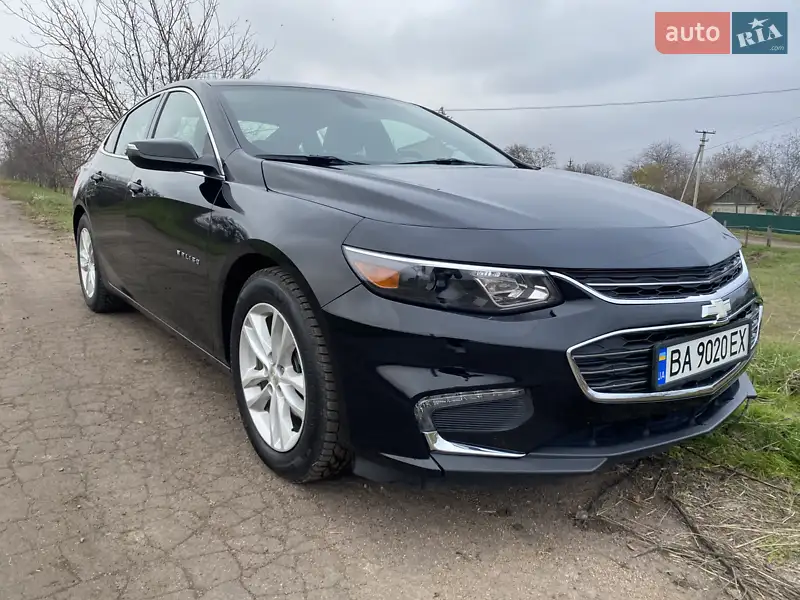 Chevrolet Malibu