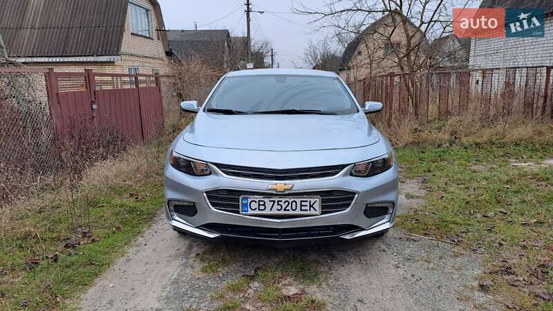 Chevrolet Malibu 2017