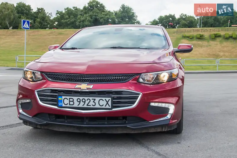 Chevrolet Malibu