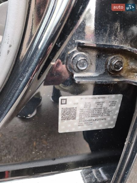 Седан Chevrolet Malibu 2018 в Кременчуці