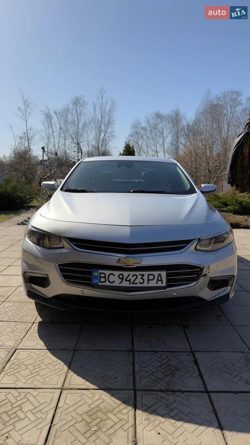 2017 Chevrolet Malibu - фото 1