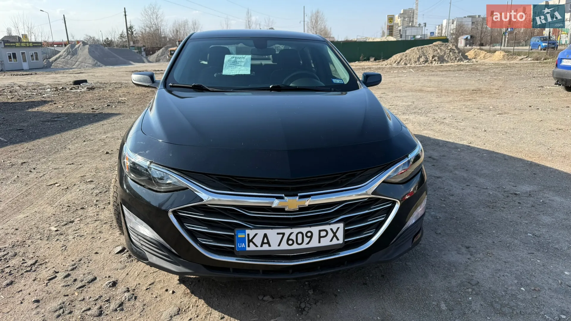 2022 Chevrolet Malibu - мініатюра 3