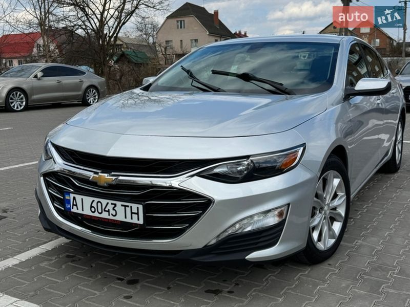 Chevrolet Malibu 2020