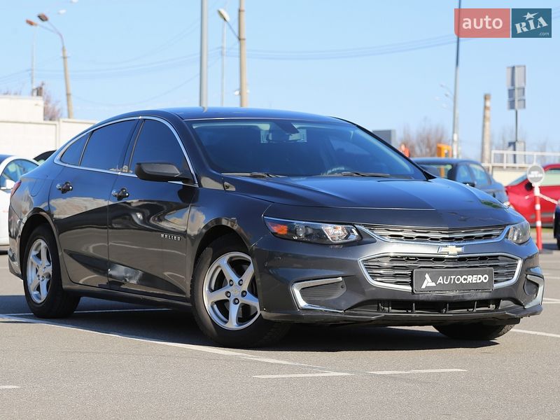 Chevrolet Malibu 2017