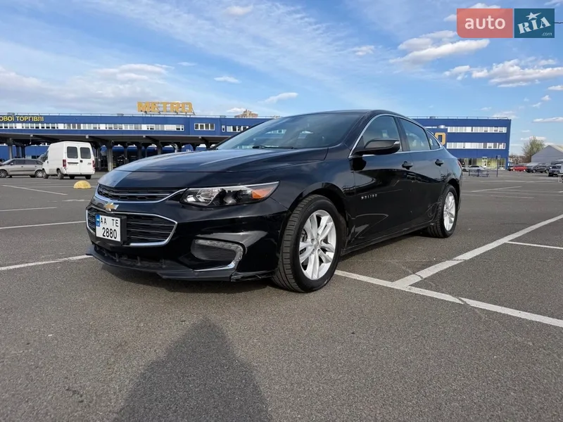 Chevrolet Malibu