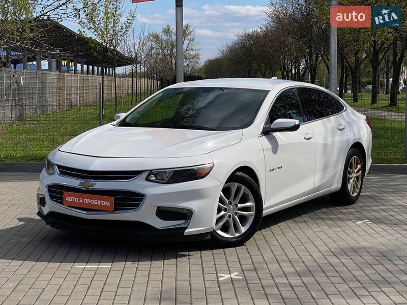 Chevrolet Malibu 2017