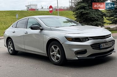 Седан Chevrolet Malibu 2016 в Киеве