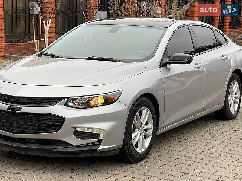 Chevrolet Malibu 2017
