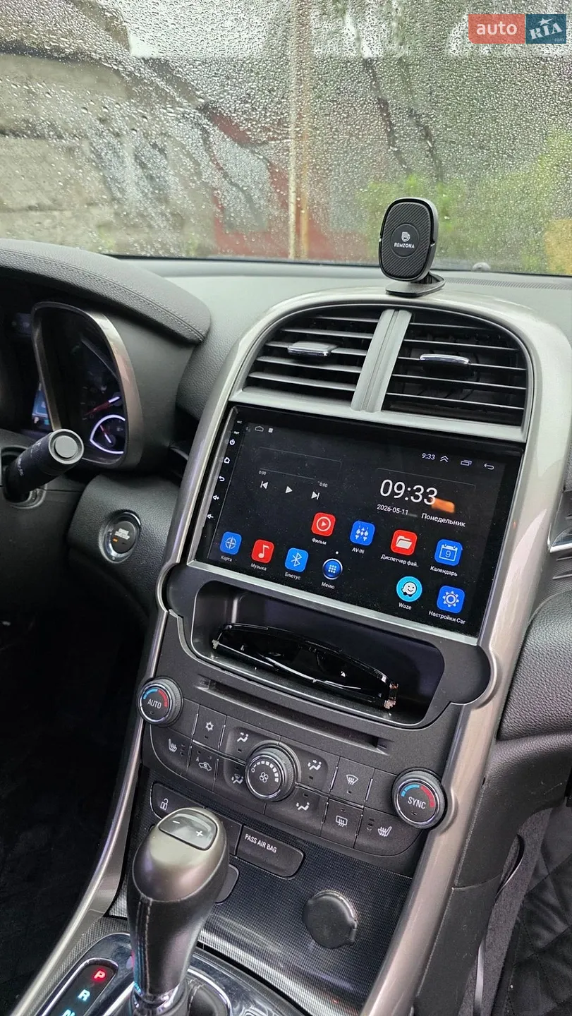 2012 Chevrolet Malibu - мініатюра 22