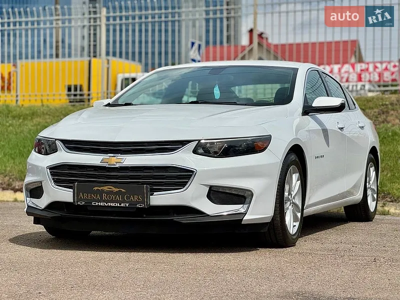 Chevrolet Malibu 2017