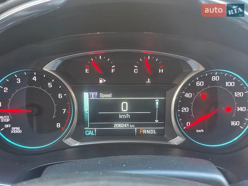 Chevrolet Malibu