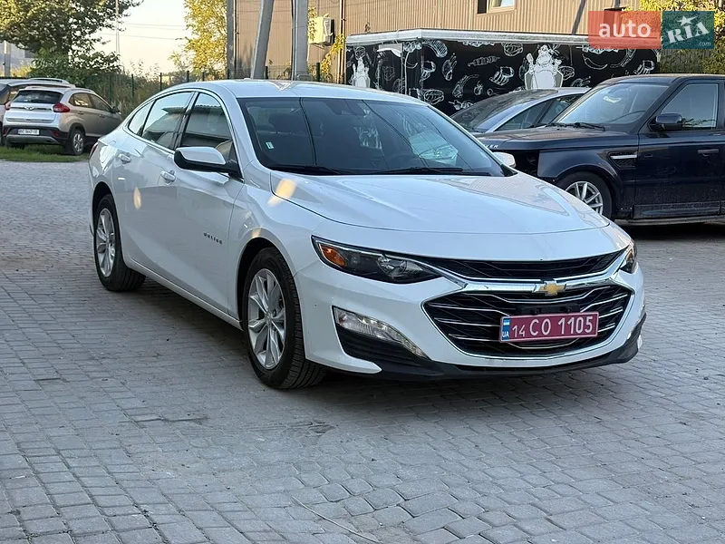 Chevrolet Malibu