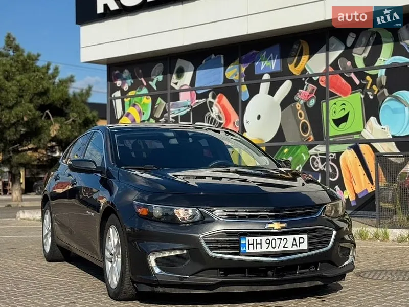 Chevrolet Malibu
