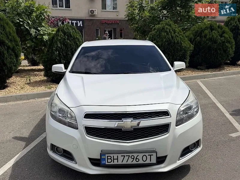 Chevrolet Malibu