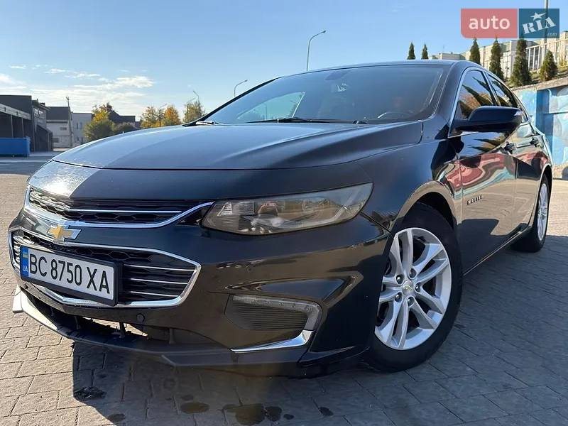 Chevrolet Malibu