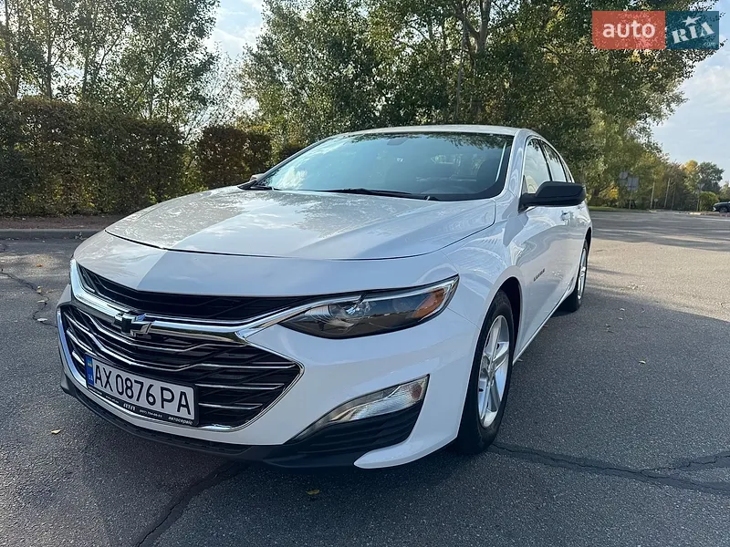 Chevrolet Malibu 2022