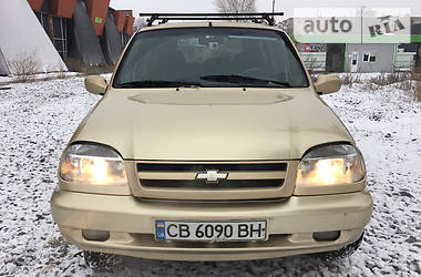 Авто риа авто нива