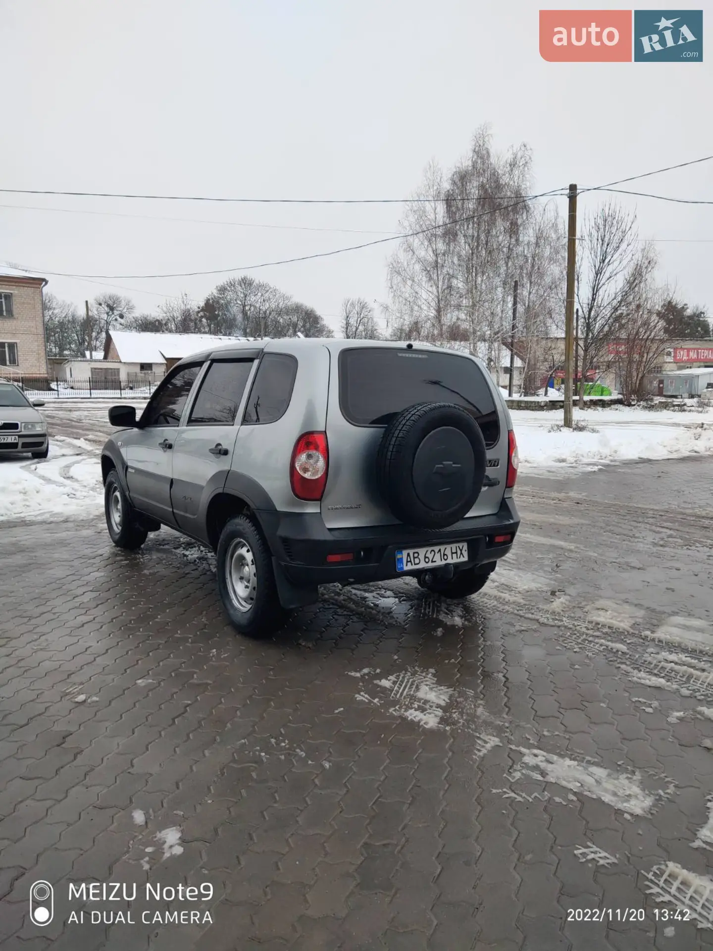 2015 Chevrolet Niva - мініатюра 12