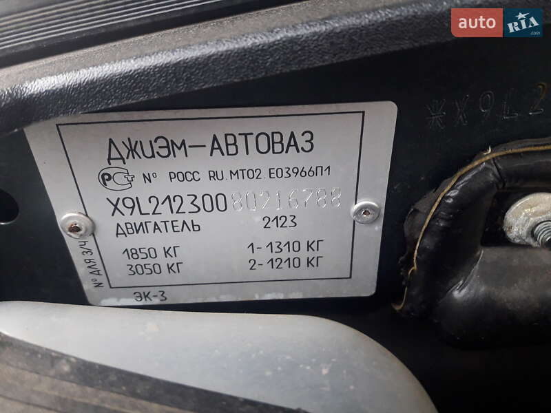 Універсал Chevrolet Niva 2008 в Долинській