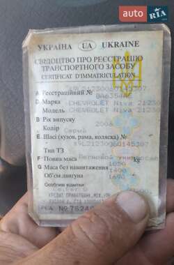 Внедорожник / Кроссовер Chevrolet Niva 2006 в 