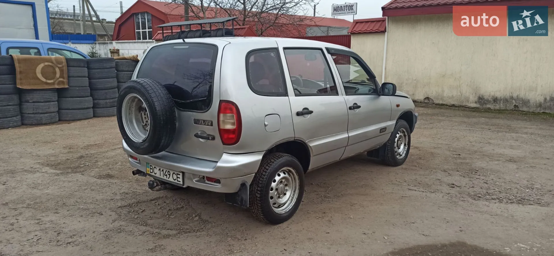 Chevrolet Niva 2004 VIN X9L21230040038623 фото оголошення 14 з 20