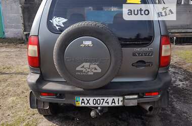Внедорожник / Кроссовер Chevrolet Niva 2005 в Змиеве