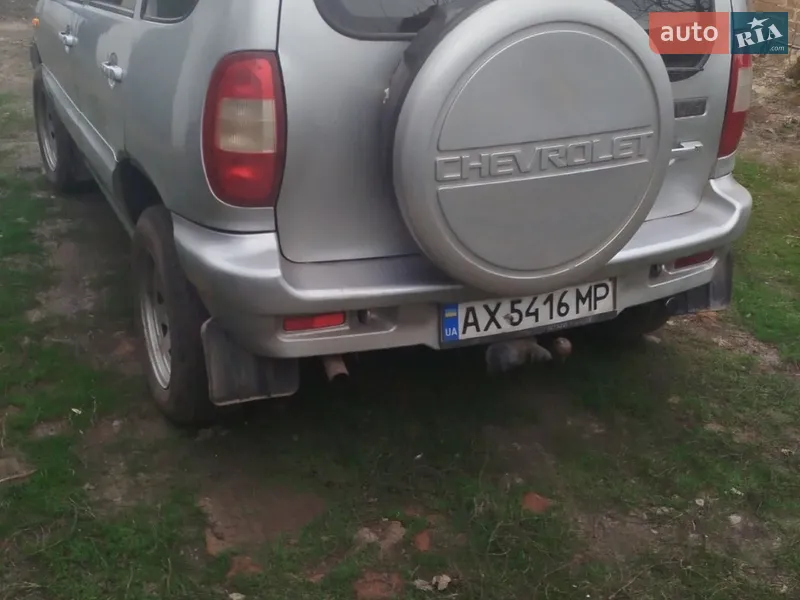 Chevrolet Niva