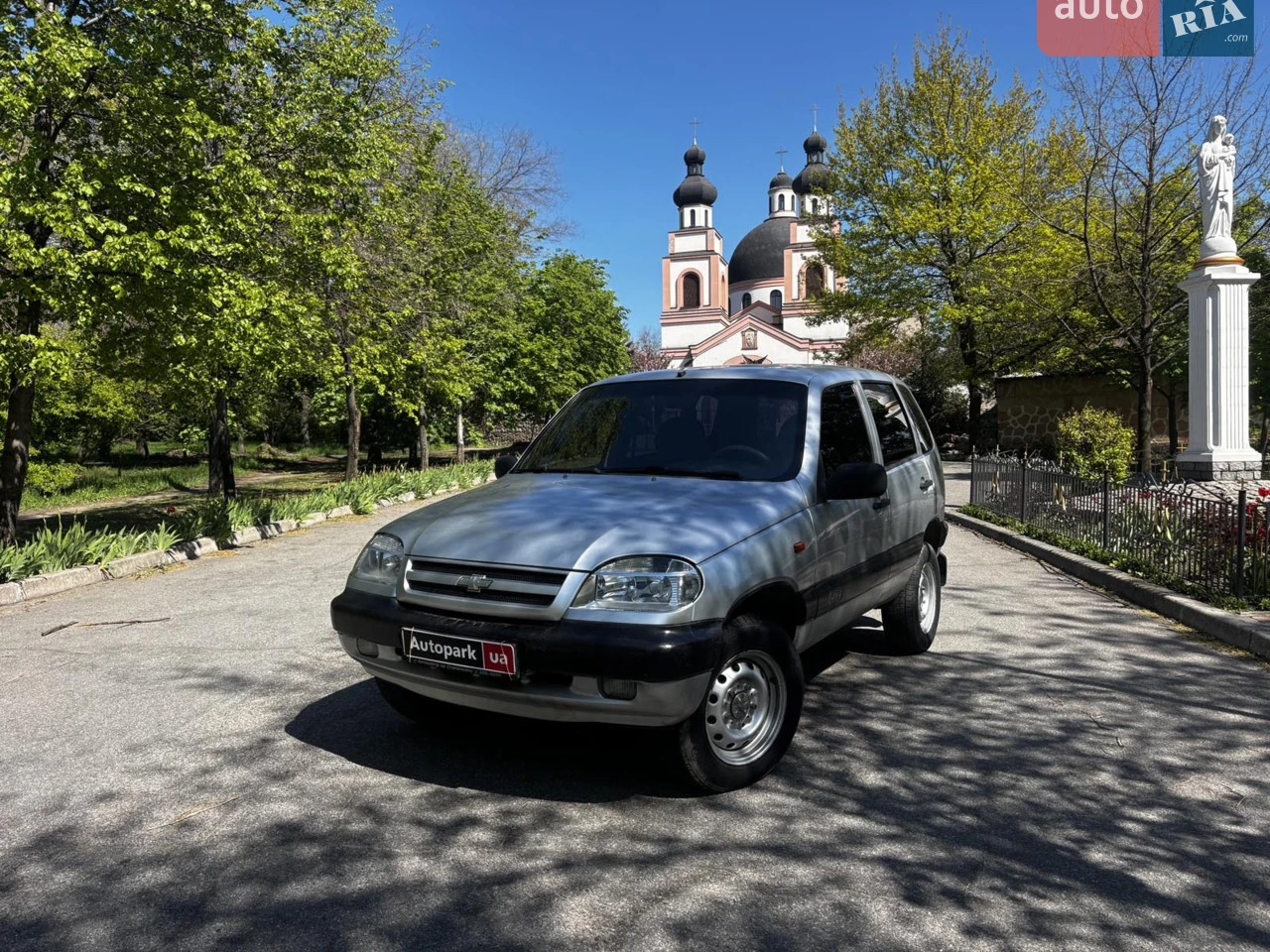 2020 Ford Escape - мініатюра 37