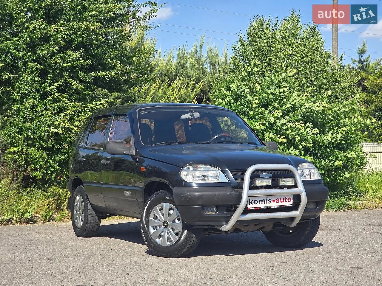 2013 Audi Q5 - мініатюра 57