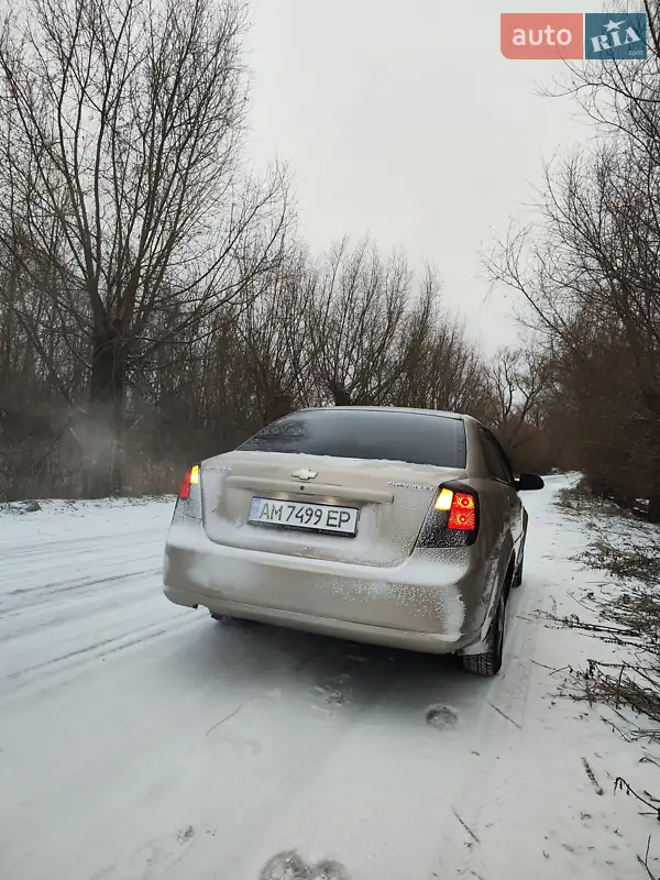 Chevrolet Nubira