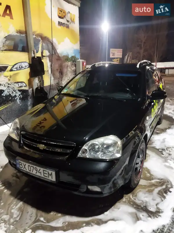 Chevrolet Nubira