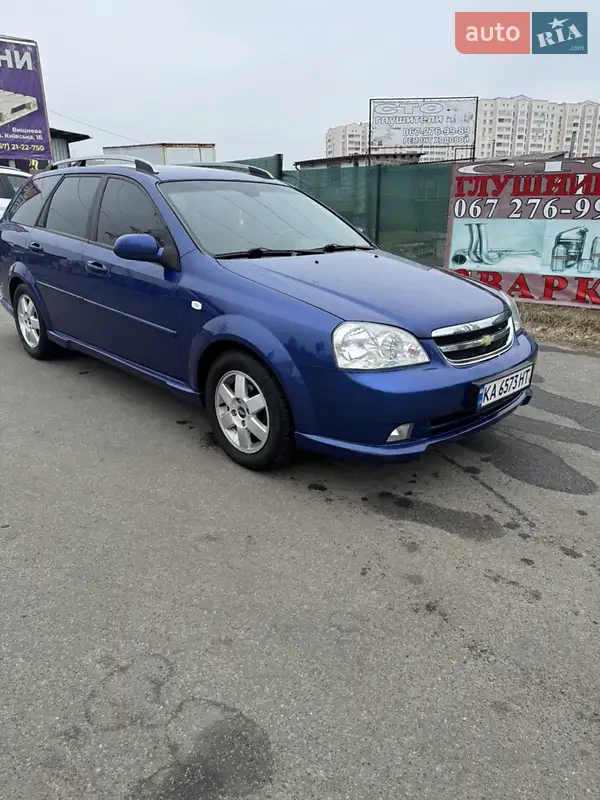 Chevrolet Nubira