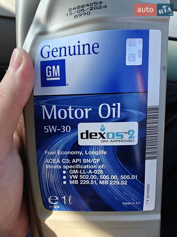 Універсал Chevrolet Nubira 2008 в Коростені