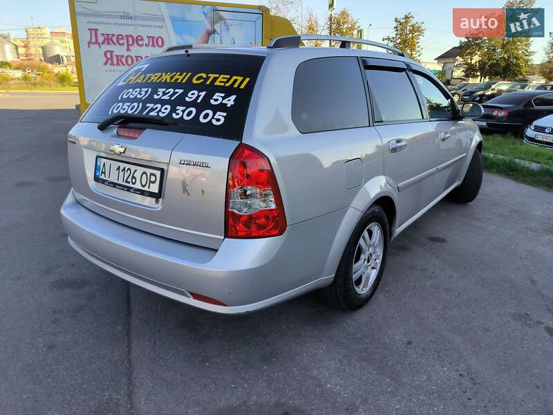 Chevrolet Nubira 2006