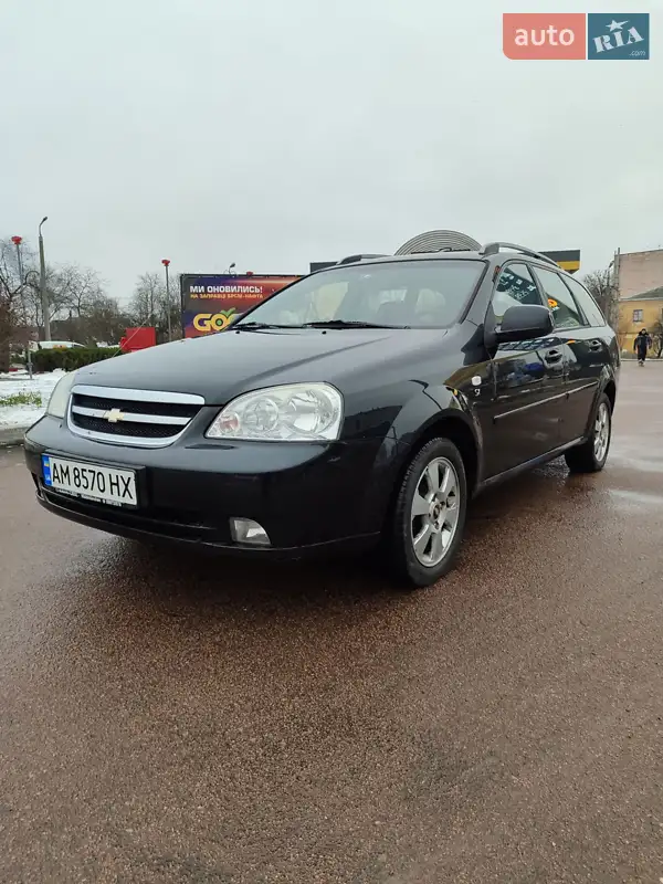 Chevrolet Nubira