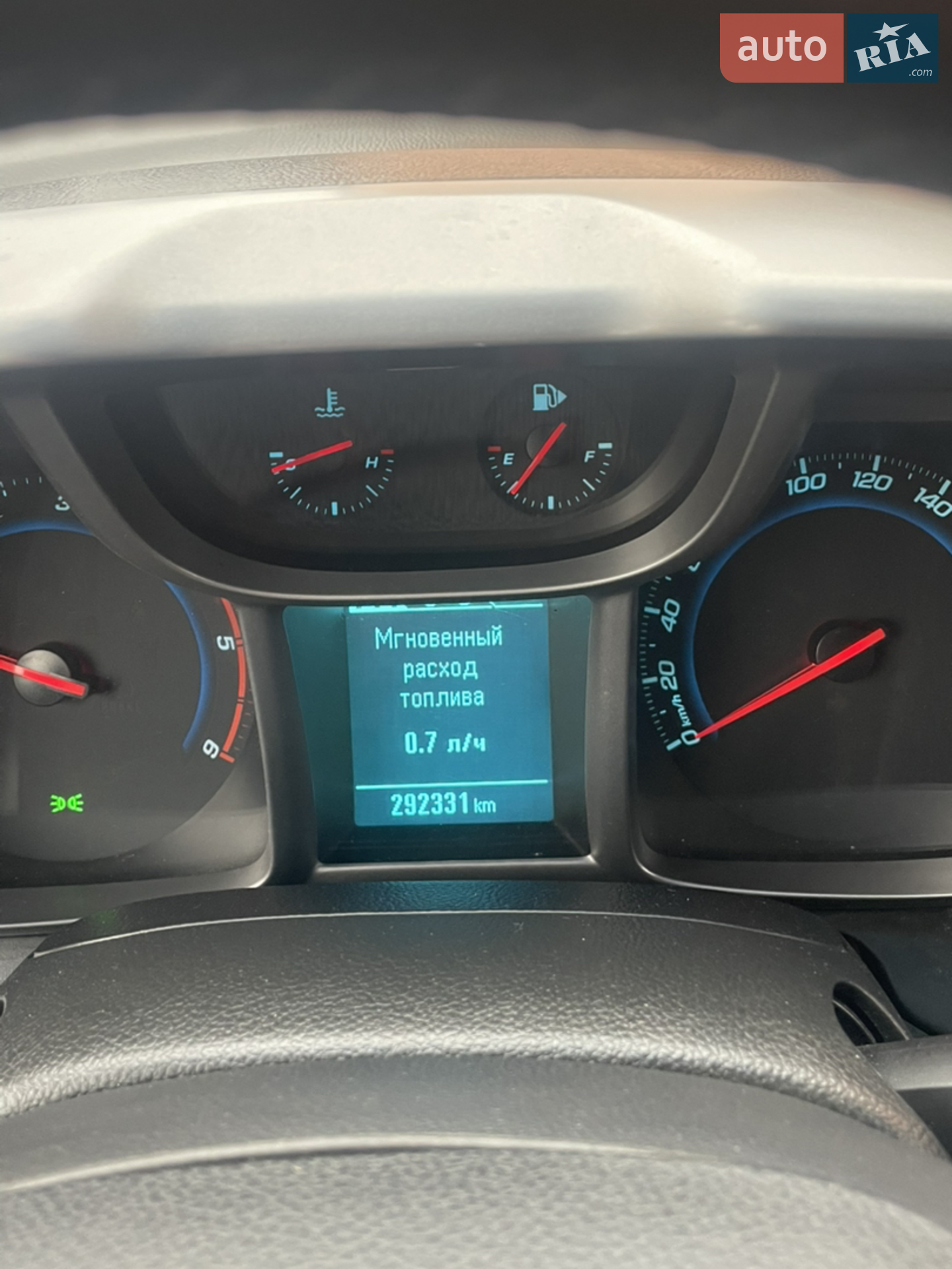 2013 Chevrolet Orlando - мініатюра 27