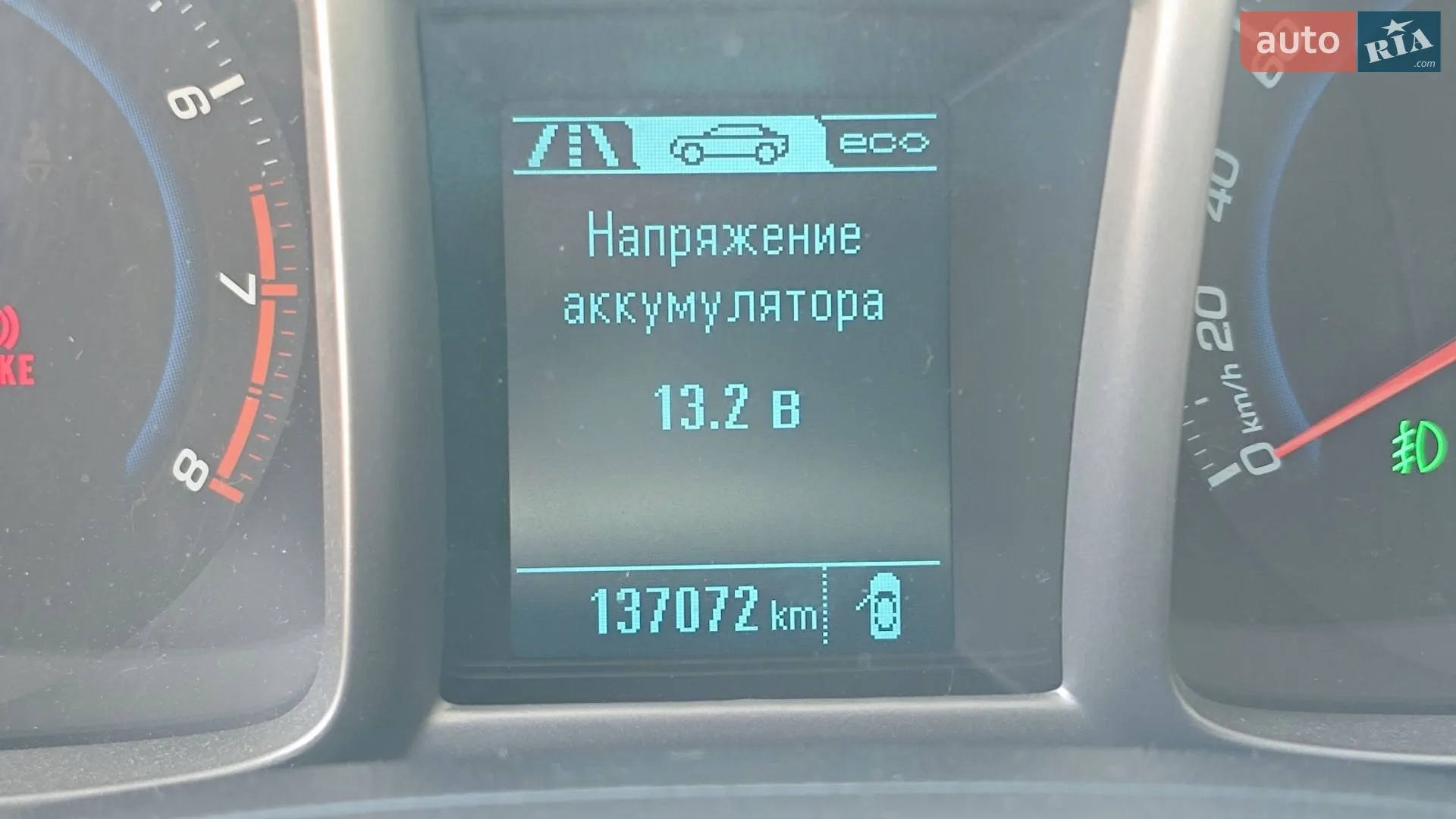 2014 Chevrolet Orlando - мініатюра 24
