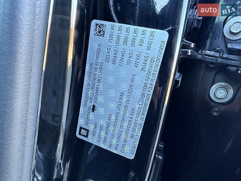 Пикап Chevrolet Silverado 2019 в Луцке