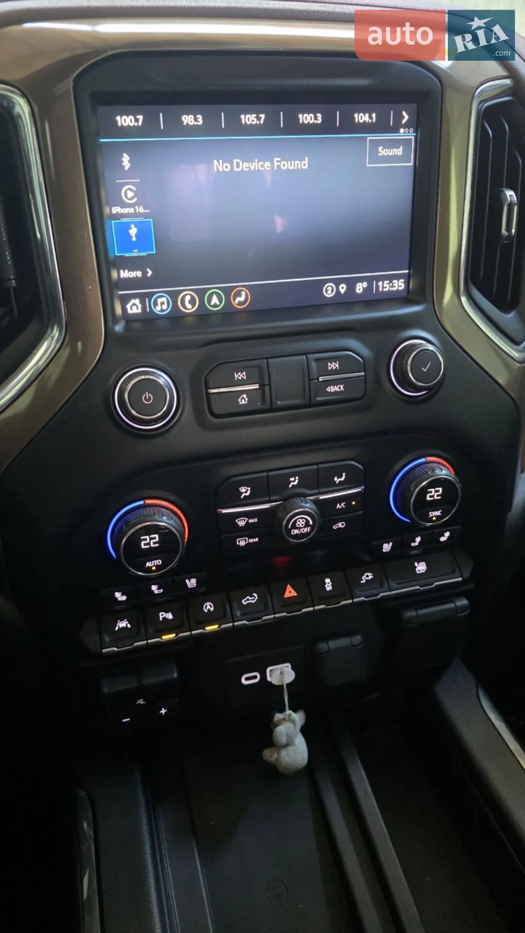 2021 Chevrolet Silverado - мініатюра 14